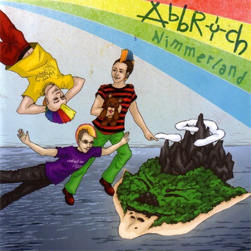 Abbruch - Nimmerland CD