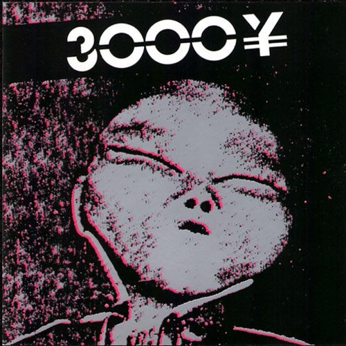 3000 Yen - Humanoid Ha Ha CD
